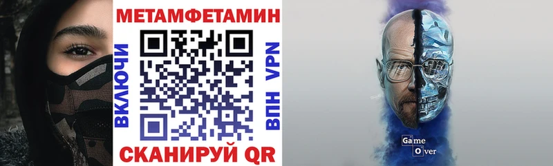 Amphetamine 97%  Козельск 