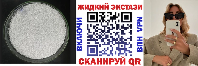 БУТИРАТ BDO  OMG tor  Козельск 