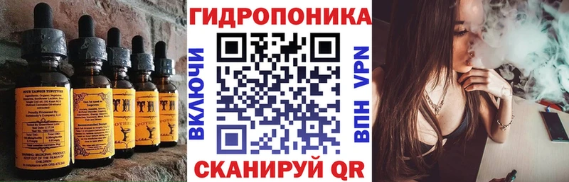 Печенье с ТГК марихуана  купить наркотики цена  Козельск 