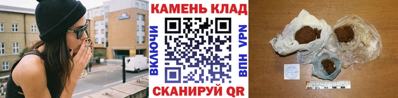 блэк спрут маркетплейс  Козельск  ГАШИШ индика сатива  даркнет сайт 