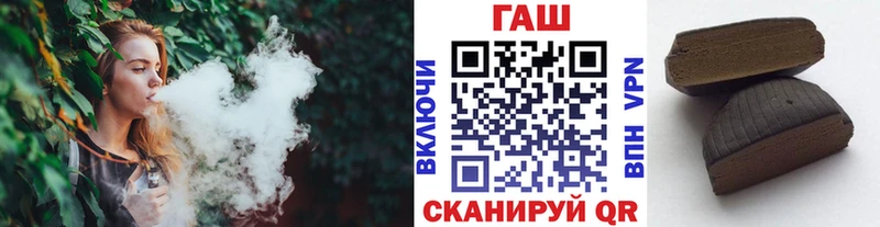 ГАШИШ Cannabis Козельск