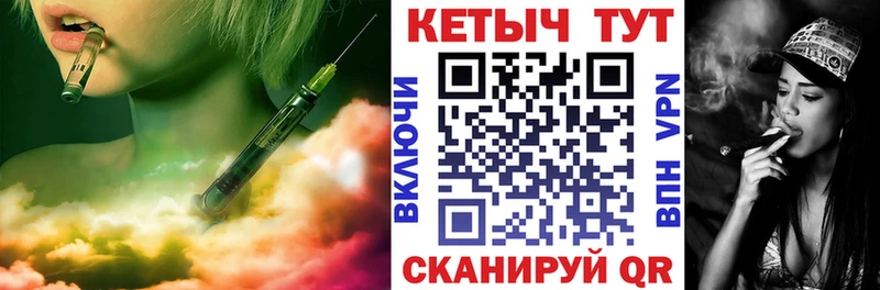 как найти закладки  Козельск  КЕТАМИН VHQ 