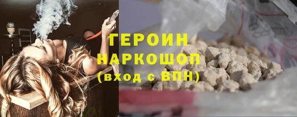 mix Новодвинск