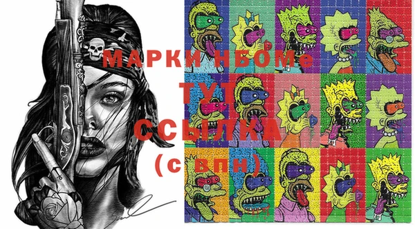 прущий лед Кодинск