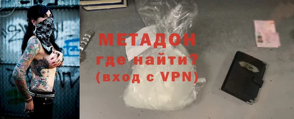 ECSTASY Нея