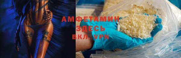 mix Новодвинск