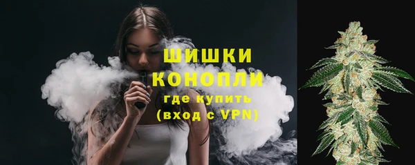 кокаин премиум Нефтекумск