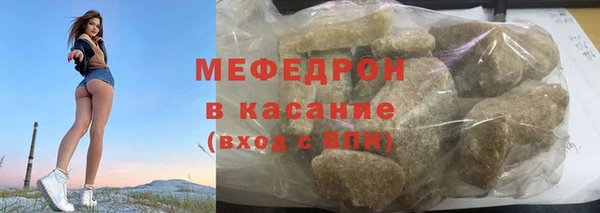 кокаин премиум Нефтекумск
