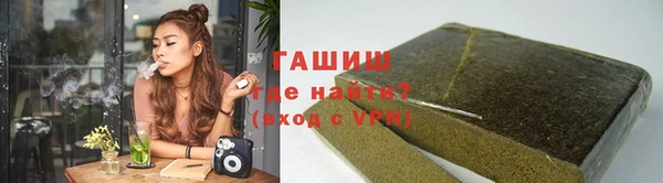 кокаин премиум Нефтекумск