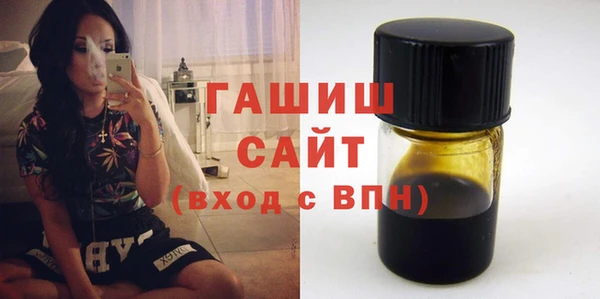кокаин премиум Нефтекумск