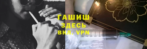 круглые Новокубанск