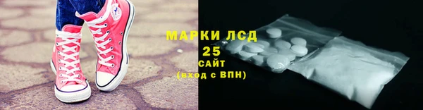 круглые Новокубанск
