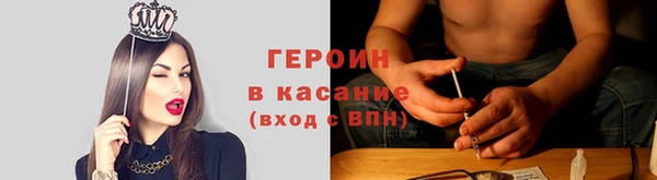 круглые Новокубанск
