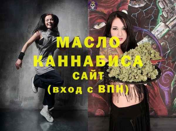 mix Новодвинск