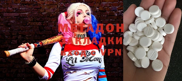 круглые Новокубанск
