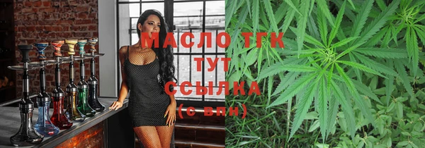 ECSTASY Нея