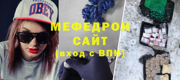 круглые Новокубанск