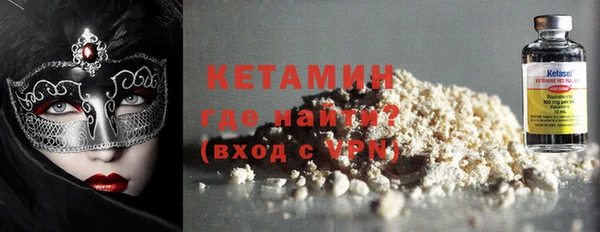 соль ск Болотное