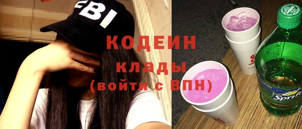 mix Новодвинск