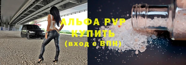 кокаин премиум Нефтекумск