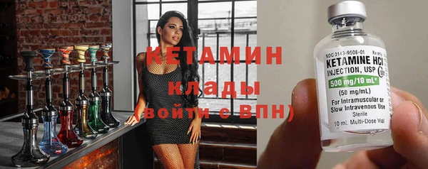 mix Новодвинск