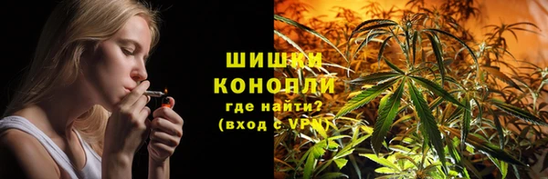 кокаин премиум Нефтекумск