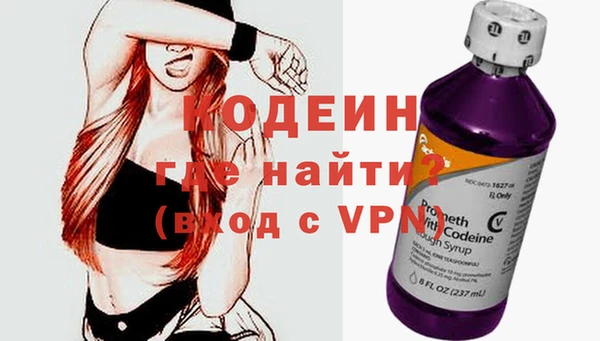 mix Новодвинск