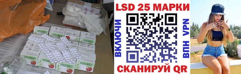 хочу наркоту  площадка официальный сайт  LSD-25 экстази ecstasy  Козельск 