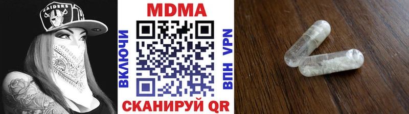blacksprut   Козельск  МДМА молли 