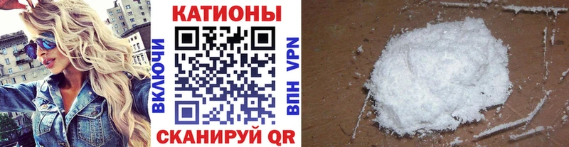 omg   наркошоп  это телеграм  МЕФ mephedrone  Козельск 