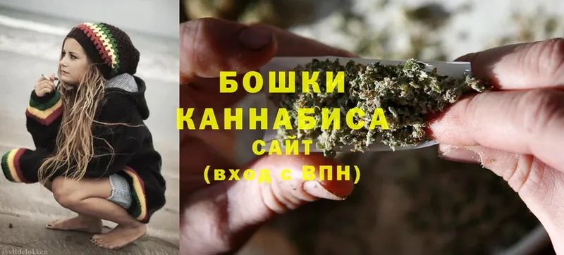 Конопля Bruce Banner  хочу наркоту  Козельск 